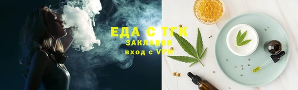 MDMA Premium VHQ Баксан